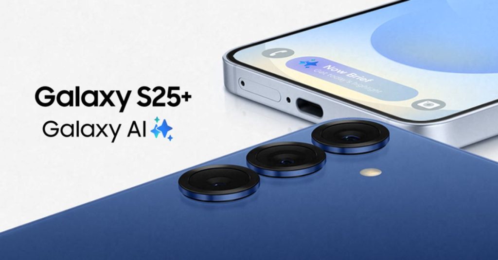 Recensione Samsung S25 Plus