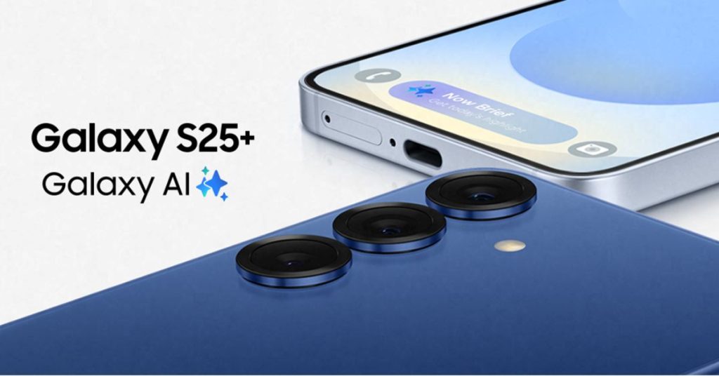 Samsung Galaxy S25 Plus