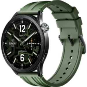 Xiaomi Watch S5 46mm Jungle Green