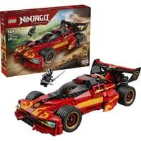 Ninjago 15° anniversario della X-1 Ninja Supercar, Giochi di costruzione
